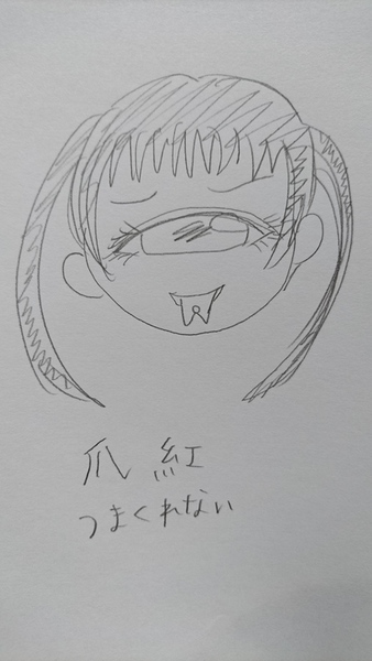 A5cf3a08