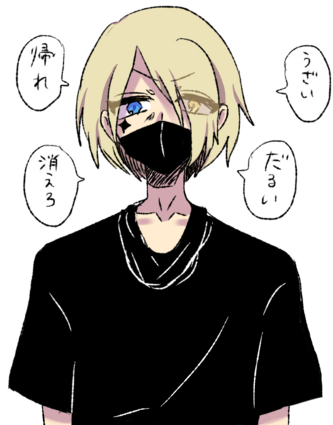 2a4df90d
