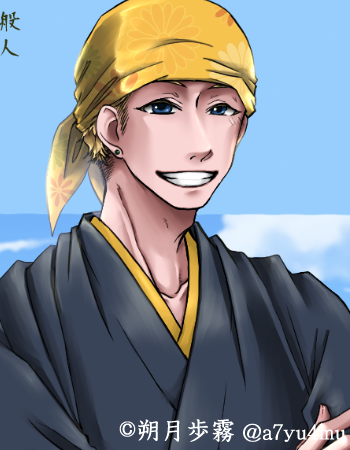 ガチャ画像