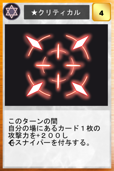 Ea672090