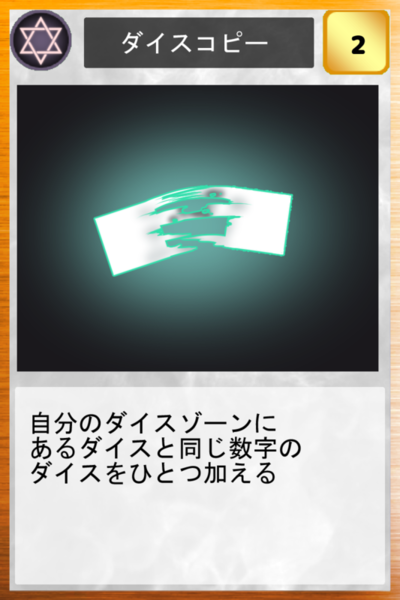 31c0559c