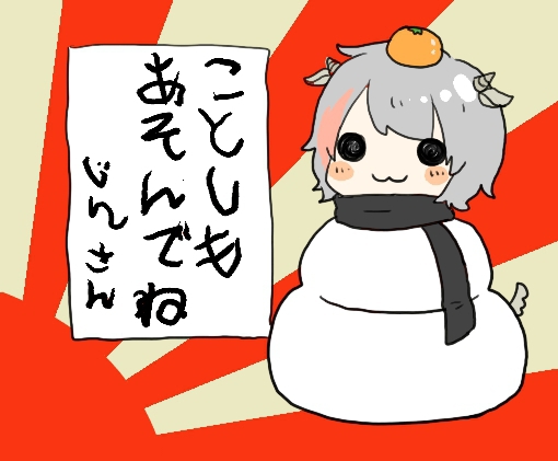 Be612f85