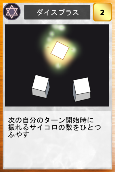 B7f65d97
