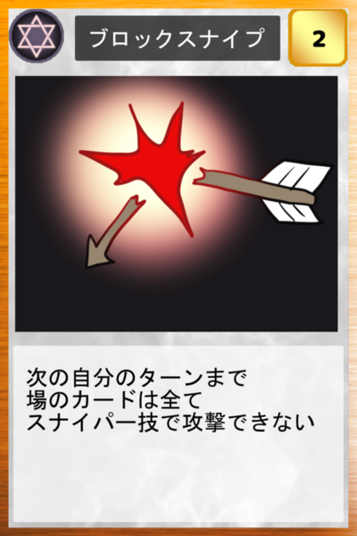 Bb1a03b7