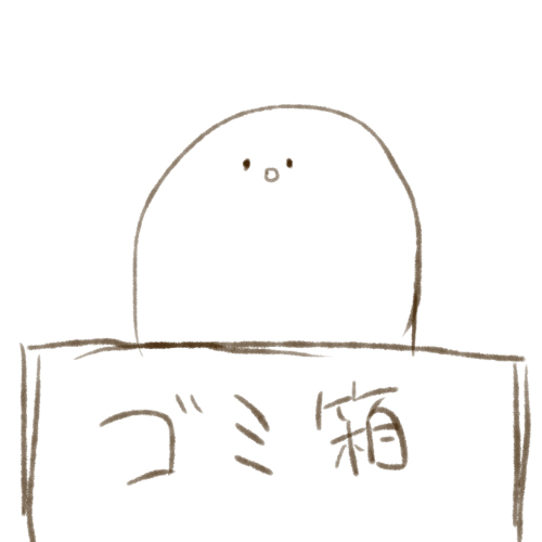 4c1c55e9