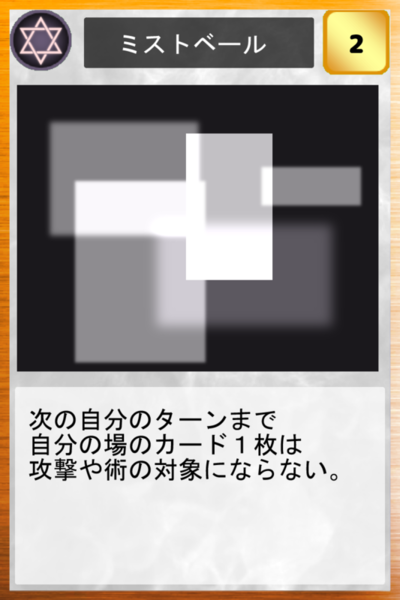 B016c527