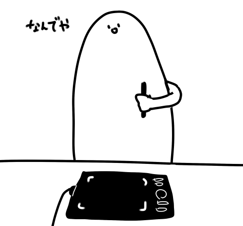 B59cc69b