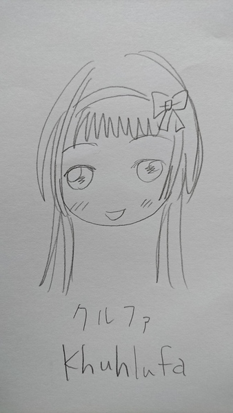 051dea9b