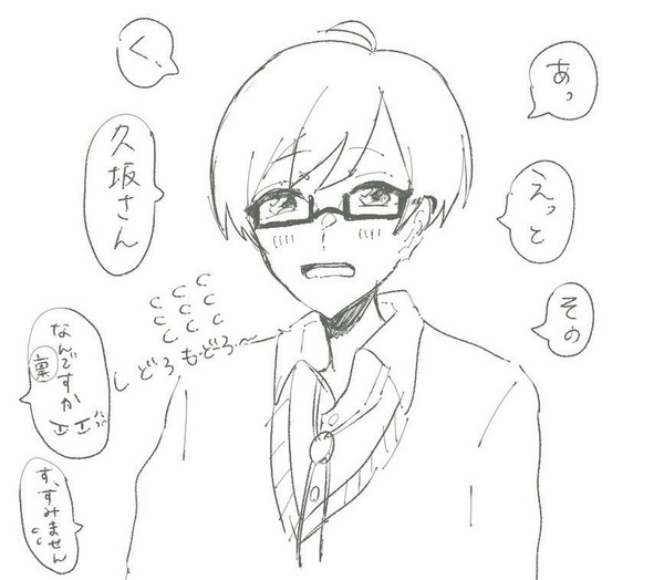 463d86cd