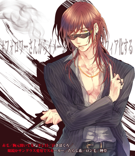 4ecf9397