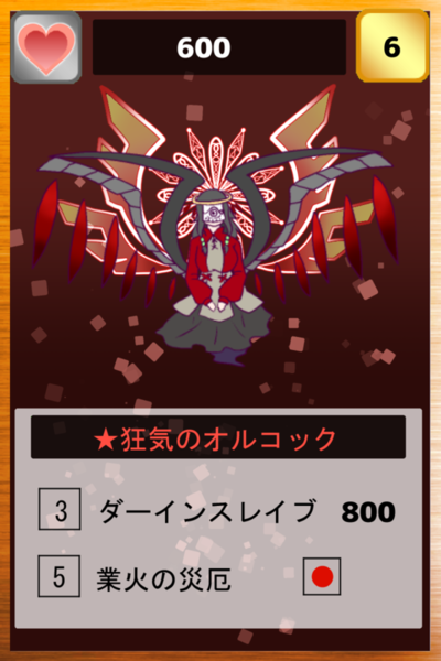 8ef17d99