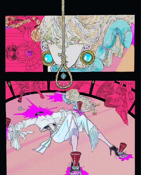 4a87c0df