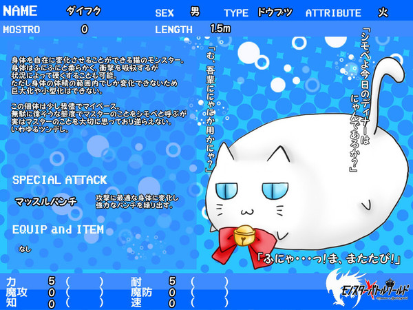 Afcc8e74