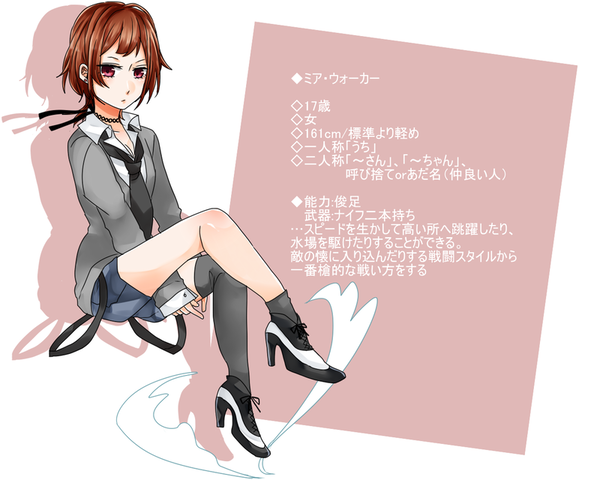 9c544281