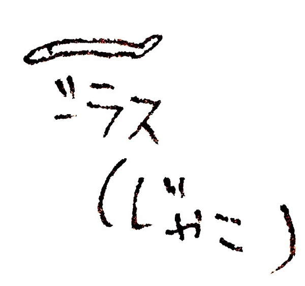 A8c317f8