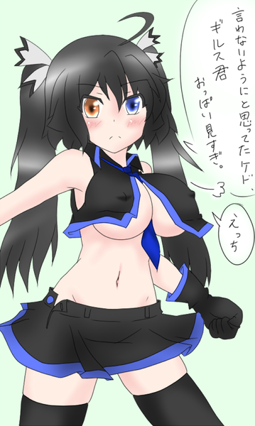 6f2a9fcd