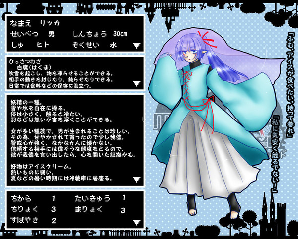 C25a7f78
