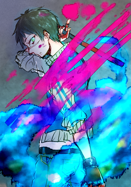 A2f53ea4