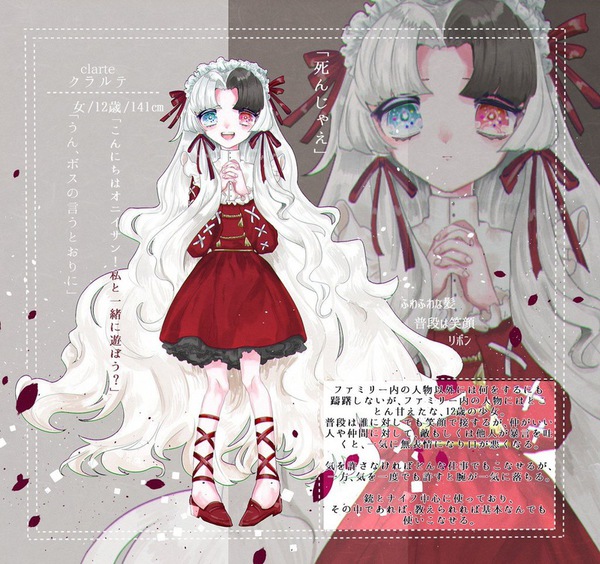 7403df06
