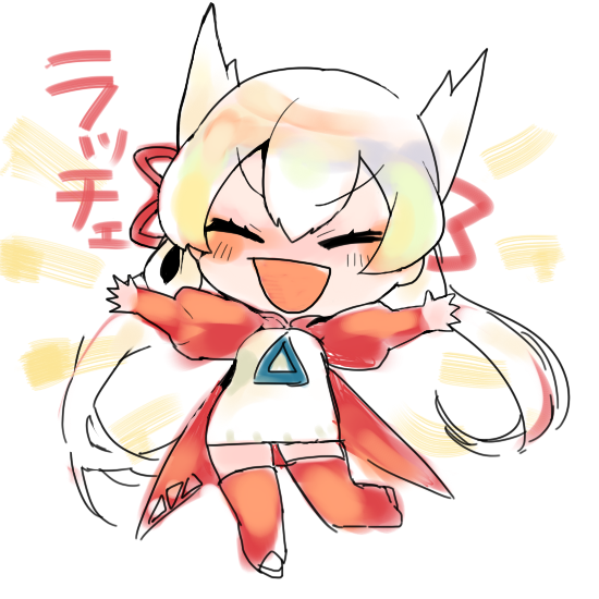 26344a91