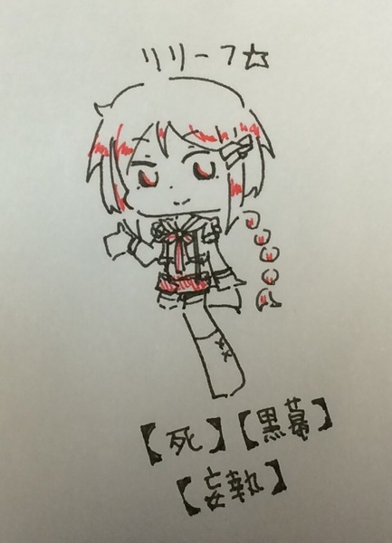 7f387477