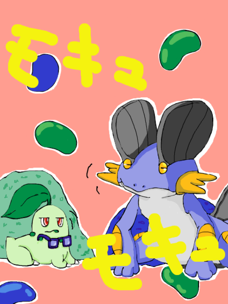 5223ab9a