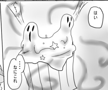 466983d3