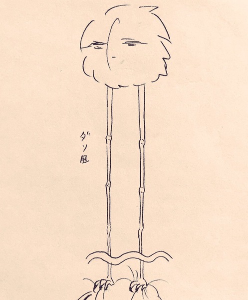 618d0c3e