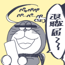 19df1b4a