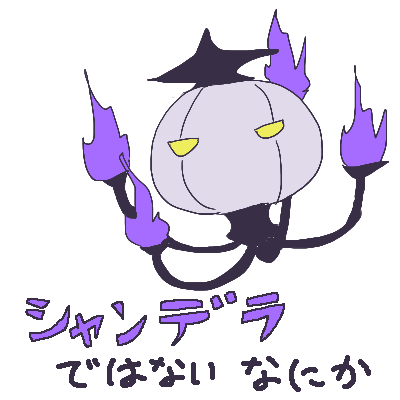 952a8814