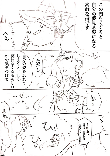 327e5fbc