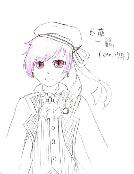 B3b16df8