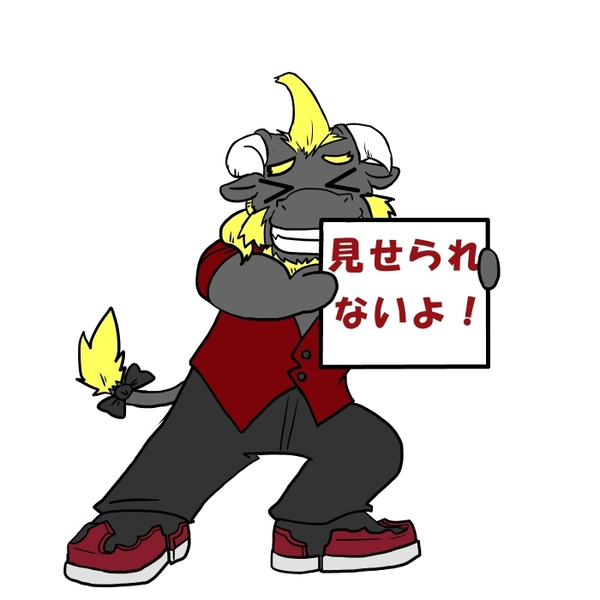 Df2a6280