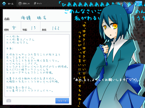 A4090690