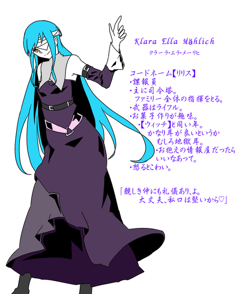 A8476977