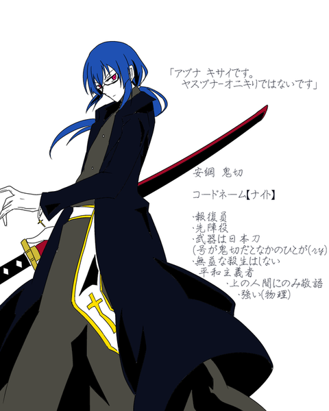 2db2a8d6