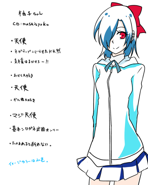 53ed1b36