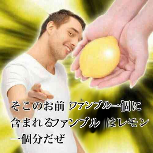 72c69d0e