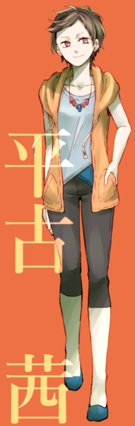 46c9b2f2