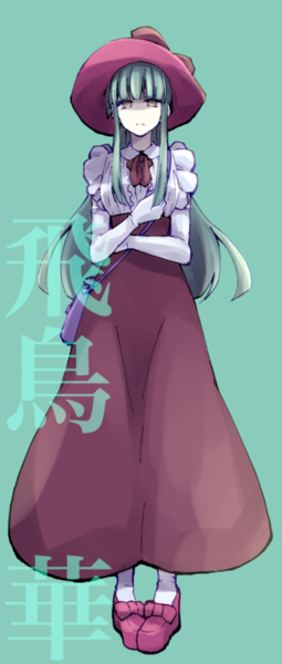 F6d9f43e