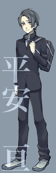 3a7fd78a