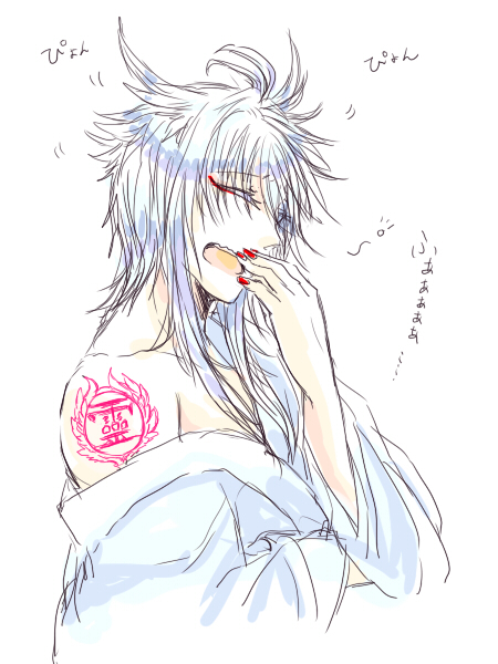 4a276048