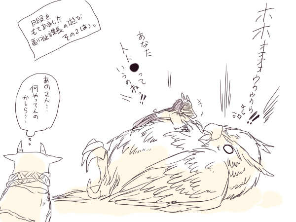 5f608666