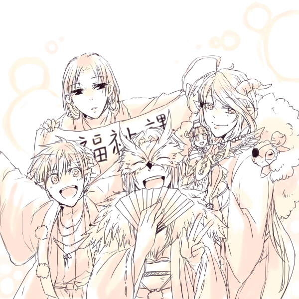 A2c4bdd3
