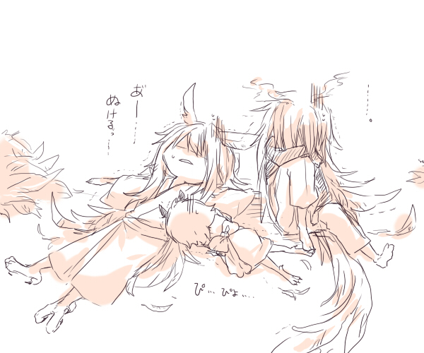 0b779a24