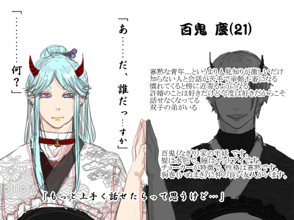 89231b97