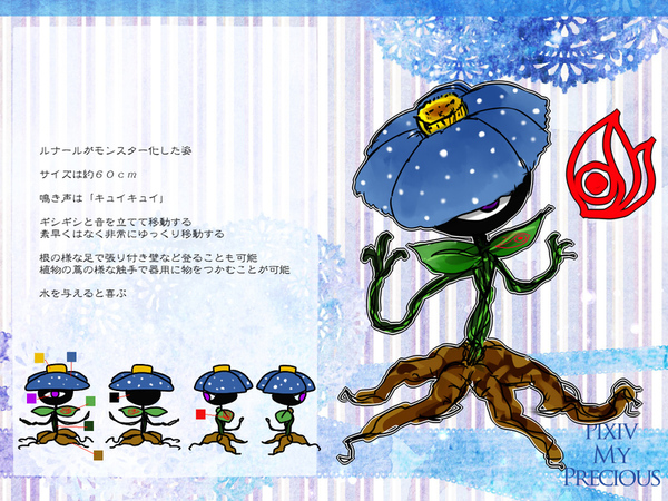 264a02fe