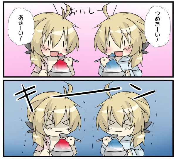 Fec6ff15