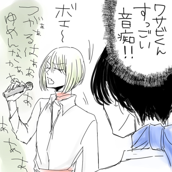 E9ec86db