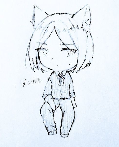 8574b4f0